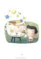 หน้า8