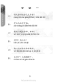 หน้า10