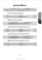 หน้า10