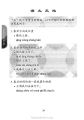 หน้า7