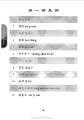 หน้า13