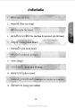 พิธีกรรมทางพุทธศาสนา