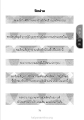 พิธีถวายของ น้ำใจรักษาพระบรมไทยธรรม