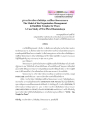 The Model of the Organization Management in Buddhist Temples for Peace: A Case Study of Wat Phra Dhammakaya