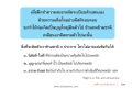 ความสะอาดและการจัดระเบียบด้วยตนเอง