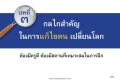 หน้า83
