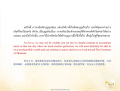 หน้า123