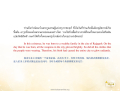 หน้า15