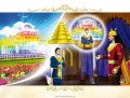 หน้า26