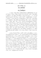 การแปลพระพุทธศาสนา