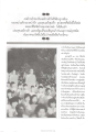หน้า9
