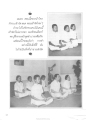 หน้า98
