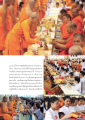 พิธีเจริญพระพุทธมนต์ที่วัดสัมพันธวงศาราม