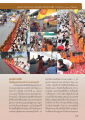 ธุดงค์ธรรมชัยจากวัดพระธรรมกาย