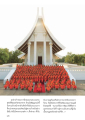 การฝึกฝนอบรมตนเองด้วยพุทธวิธี