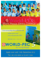 World Peace Ethics Contest