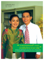 อะไรที่ทำให้ต้องเปลี่ยนใจ