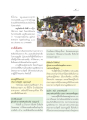 การช่วยเหลือผู้ประสบภัยน้ำท่วม