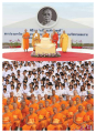 หน้า22
