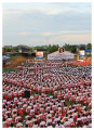 หน้า24