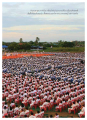 หน้า25