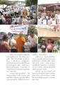มูลนิธิธรรมกายช่วยเหลือผู้ประสบภัยน้ำท่วม