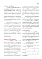 มูลนิธิธรรมกายและความช่วยเหลือผู้ประสบภัยน้ำท่วม