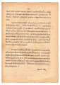 การสร้างวัดในพระพุทธศาสนา