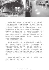 หัวข้อหลักของหน้านี้