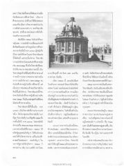 การศึกษาในมหาวิทยาลัย Oxford