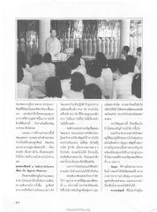ความสำคัญของครูในชีวิตศิษย์