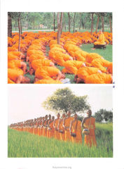 วารสารกัลยาณมิตร ปี 2529 ฉบับที่ 3 เดือนมีนาคม หน้า 69