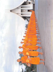 โครงการอบรมธรรมทายาท และอุปสมบทหมู่ ภาคเตร้อน ณ วัดพระธรรมกาย จ.ปทุมธานี — วารสารกัลยาณมิตร ปี 2529 ฉบับที่ 3 เดือนมีนาคม หน้า 70