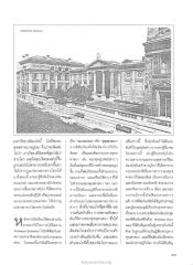 นิทรรศการพุทธศาสนาในพิพิธภัณฑ์