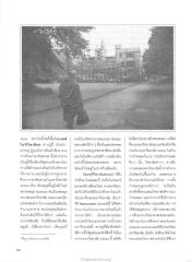 การศึกษาภาษาสันสกฤตที่ Oxford