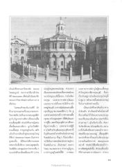 พิธี Matriculation ที่มหาวิทยาลัย Oxford