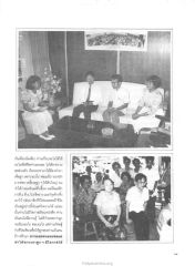 ความสำคัญของการเลี้ยงดูและการศึกษา