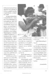 การปฏิบัติในพระพุทธศาสนา