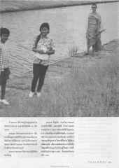 การเผยแผ่พระพุทธศาสนา