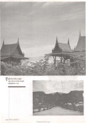 ก ฏิเรือนไทย ตั้งเรียงรายอยู่ใน — วารสารกัลยาณมิตร ปี 2532 ฉบับที่ 12 หน้า 36