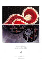 ENGINE S — วารสารกัลยาณมิตร ปี 2533 ฉบับที่ 3 หน้า 9