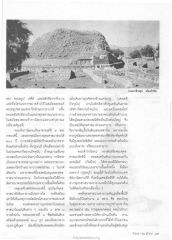 พุทธศาสนาในตักสิลา