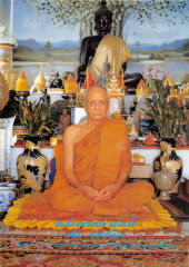 สมเด็จพระมหามุนวงศ — วารสารกัลยาณมิตร ปี 2533 ฉบับที่ 9 หน้า 18