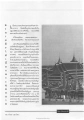 พระราชกรณียกิจของพระบาทสมเด็จพระพุทธยอดฟ้าจุฬาโลก