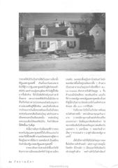 การเปลี่ยนแปลงทางการเมืองในรัฐแมสซาชูเซตต์