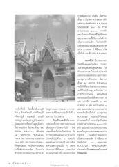 กรรมและผลแห่งกรรมในพระพุทธศาสนา