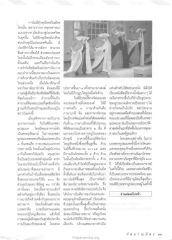 การไม่มีภิกษุณีสงฆ์ในเมืองไทย