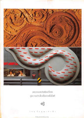 MNC&H/THA 1009A — วารสารกัลยาณมิตร ปี 2534 ฉบับที่ 12 หน้า 3