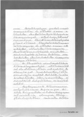 การอนุญาตและการสื่อสารในครอบครัว