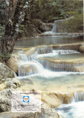 ด้วยความปรารถนาดีจาก — วารสารกัลยาณมิตร ปี 2536 ฉบับที่ 3 หน้า 61